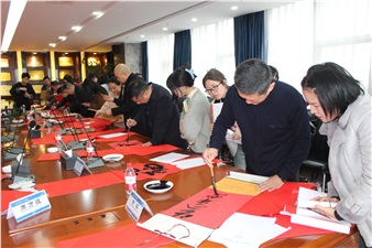 翰墨飄香 揮春送福丨長(cháng)沙市書(shū)法家協(xié)會(huì )送“?！钡脚d能電力