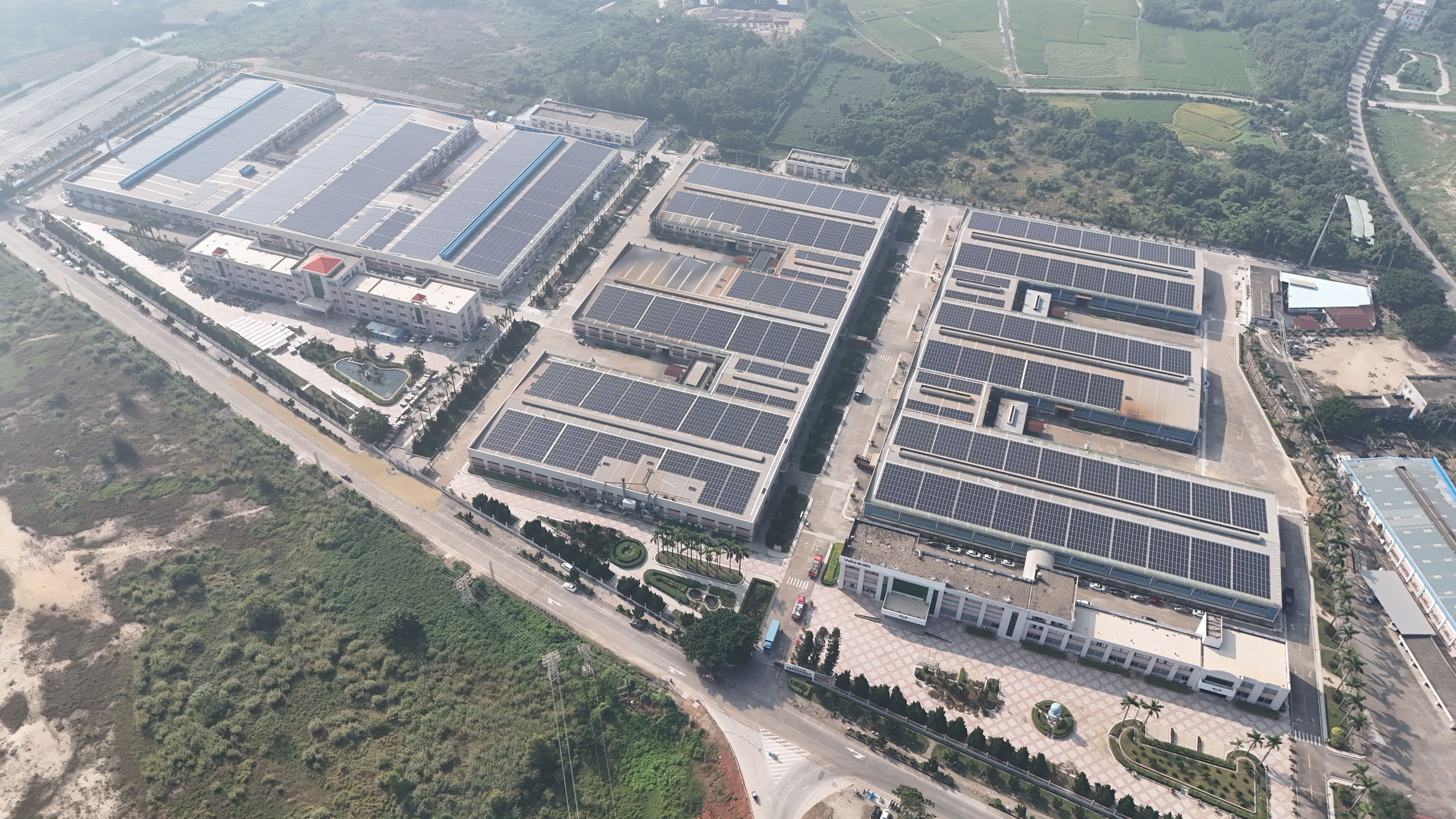 華美安防科技有限公司9.5MW分布式發(fā)電項目